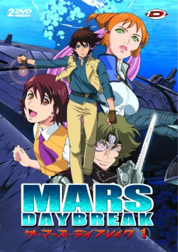 anime manga - Mars Daybreak
