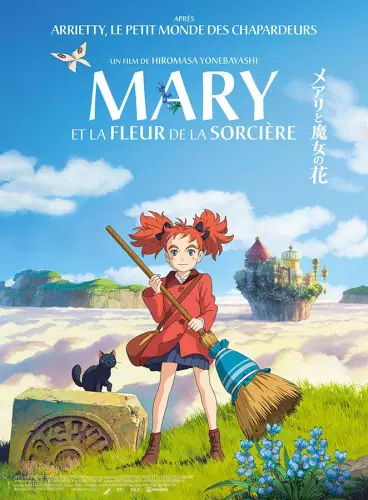 anime manga - Mary et la fleur de la sorcière