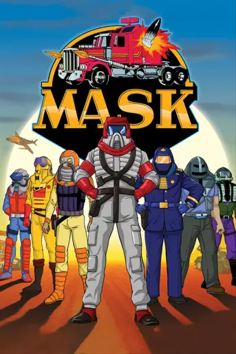 anime manga - Mask