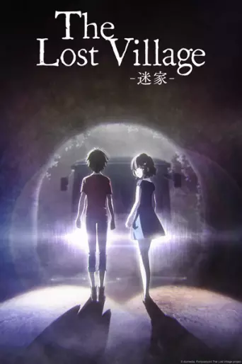 anime manga - Mayoiga - The Lost Village