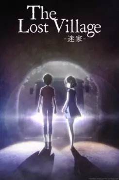 Manga - Manhwa - Mayoiga - The Lost Village