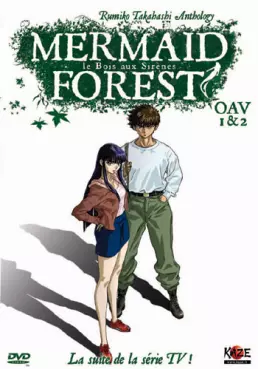 manga animé - Mermaid Forest - OAV