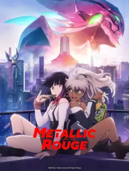 manga animé - Metallic Rouge