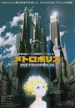 manga animé - Metropolis