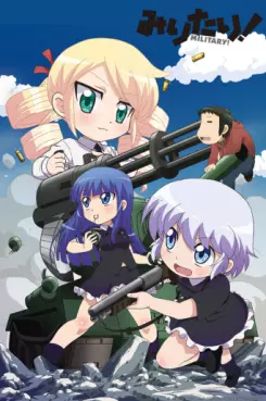 manga animé - Military!