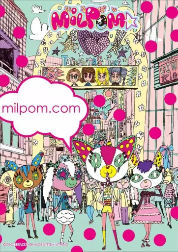 anime manga - Milpom