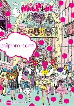 manga animé - Milpom