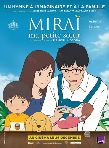 anime manga - Miraï, ma petite soeur