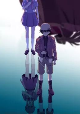 anime - Mirai Nikki - Intégrale