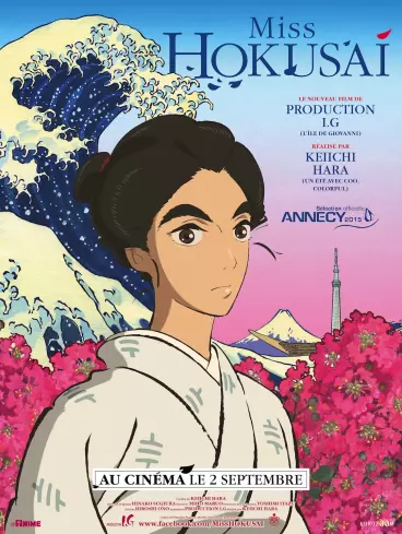 anime manga - Miss Hokusai