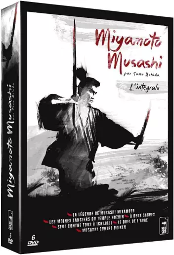 anime manga - Miyamoto Musashi - Tomu Uchida - L'intégrale