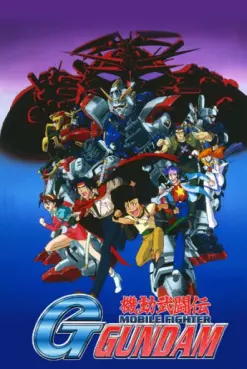 anime - Mobile Fighter G Gundam