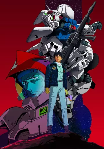 anime manga - Mobile Suit Gundam 0083 : Le crépuscule de Zeon