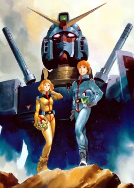 manga animé - Mobile Suit Gundam - Films