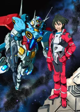 Manga - Manhwa - Gundam - Reconguista in G