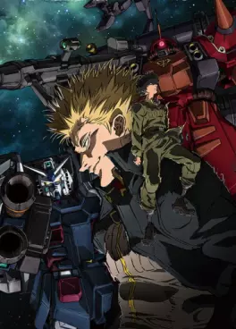 Manga - Manhwa - Mobile Suit Gundam Thunderbolt - Saison 1