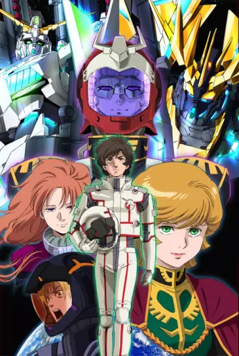 anime manga - Mobile Suit Gundam Unicorn - OAV
