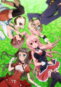 Mangas - Mondaiji tachi ga Isekai Kara Kuru Sou Desu yo?