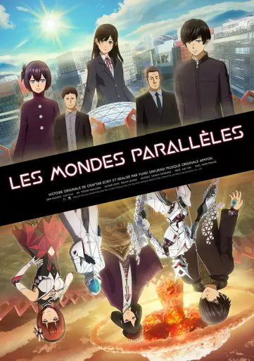 anime manga - Mondes parallèles (les) - The Relative Worlds