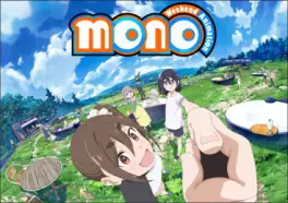 Manga - Manhwa - mono
