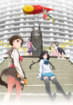 Manga - Manhwa - Monogatari - Off & Monster Season
