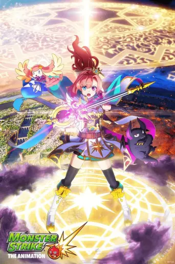 anime manga - Monster Strike - Saison 3