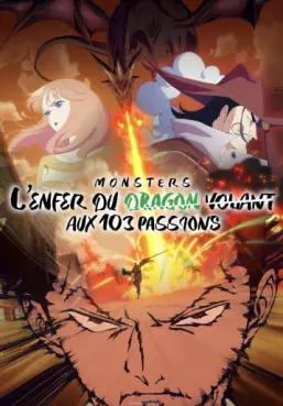 Manga - Manhwa - MONSTERS - L'Enfer du dragon volant aux 103 passions