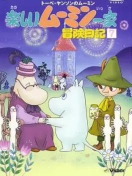 manga animé - Moomin