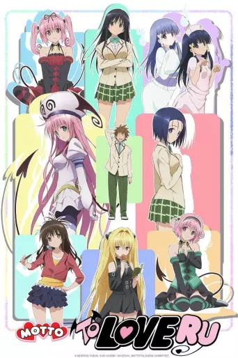 anime manga - Motto To Love-Ru