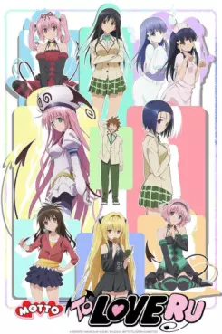 Manga - Manhwa - Motto To Love-Ru