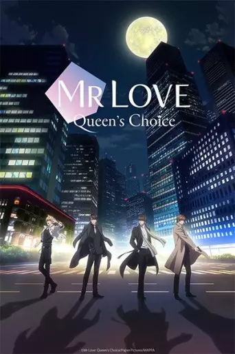 anime manga - Mr Love - Queen's Choice