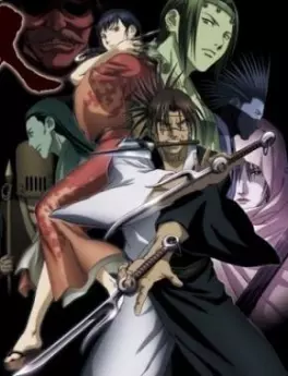 manga animé - Blade of the Immortal - L'Habitant de l'Infini (2008)