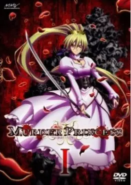 manga animé - Murder Princess