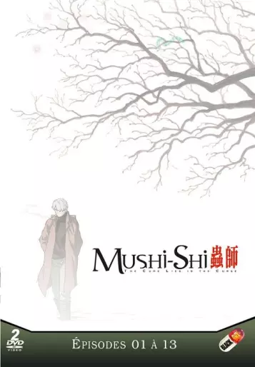 anime manga - Mushishi - The cure lies in the curse