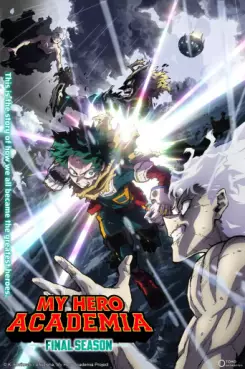 anime - My Hero Academia - Saison 8 (Final Season)
