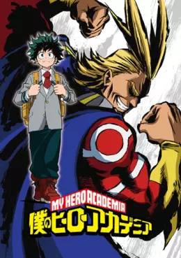 manga animé - My Hero Academia - Saison 1