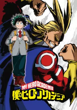 My Hero Academia - Saison 1