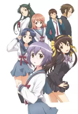 Dvd - Disparition de Yuki Nagato (la)