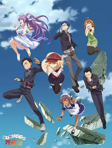 anime manga - Nanana's Buried Treasure