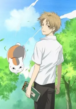 Manga - Manhwa - Natsume Yûjin Chô - Saison 1