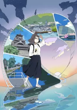 manga animé - Natsunagu !