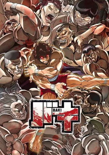 anime manga - New Grappler Baki - S1