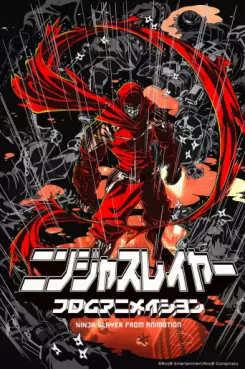 manga animé - Ninja Slayer From Animation