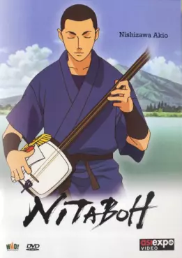 manga animé - Nitaboh