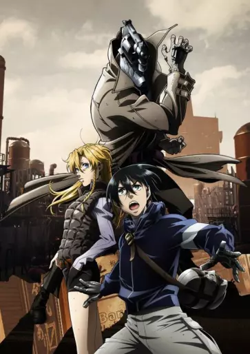 anime manga - No Guns Life
