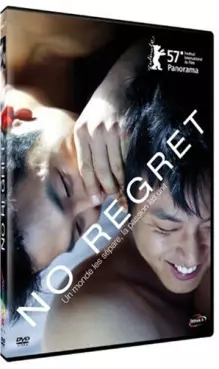 dvd ciné asie - No regret