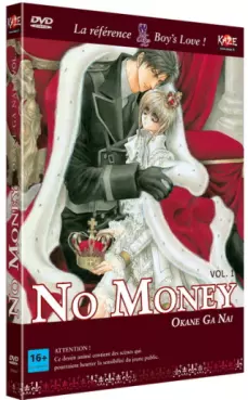 manga animé - No Money - Okane Ga Nai
