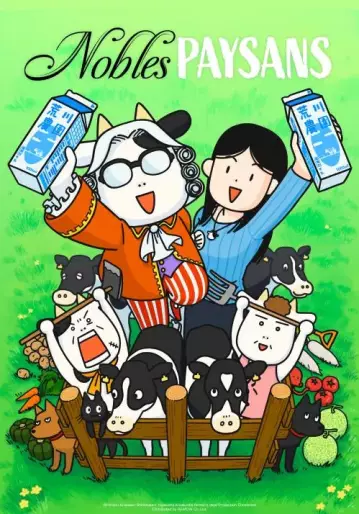anime manga - Nobles Paysans - Saison 3