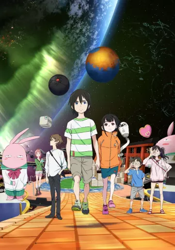 anime manga - Notre jeunesse en orbite - The Orbital Children