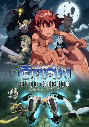 anime manga - Oban Star-Racers